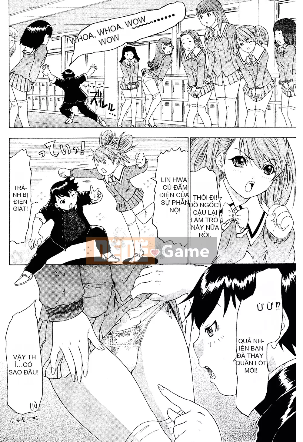 [Yunagi Kaoru] Lovesma 1-3