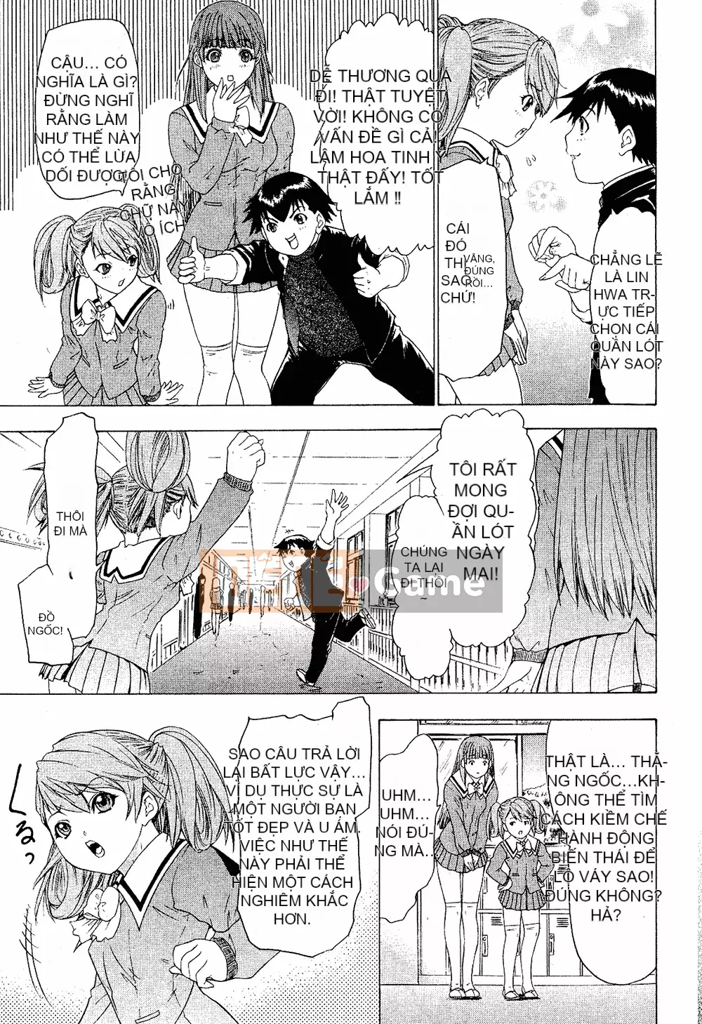 [Yunagi Kaoru] Lovesma 1-3