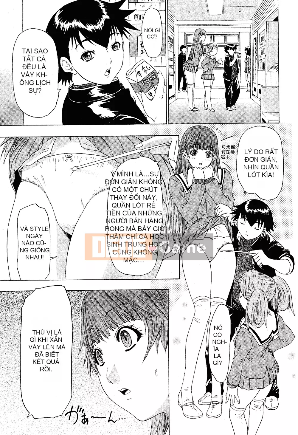 [Yunagi Kaoru] Lovesma 1-3