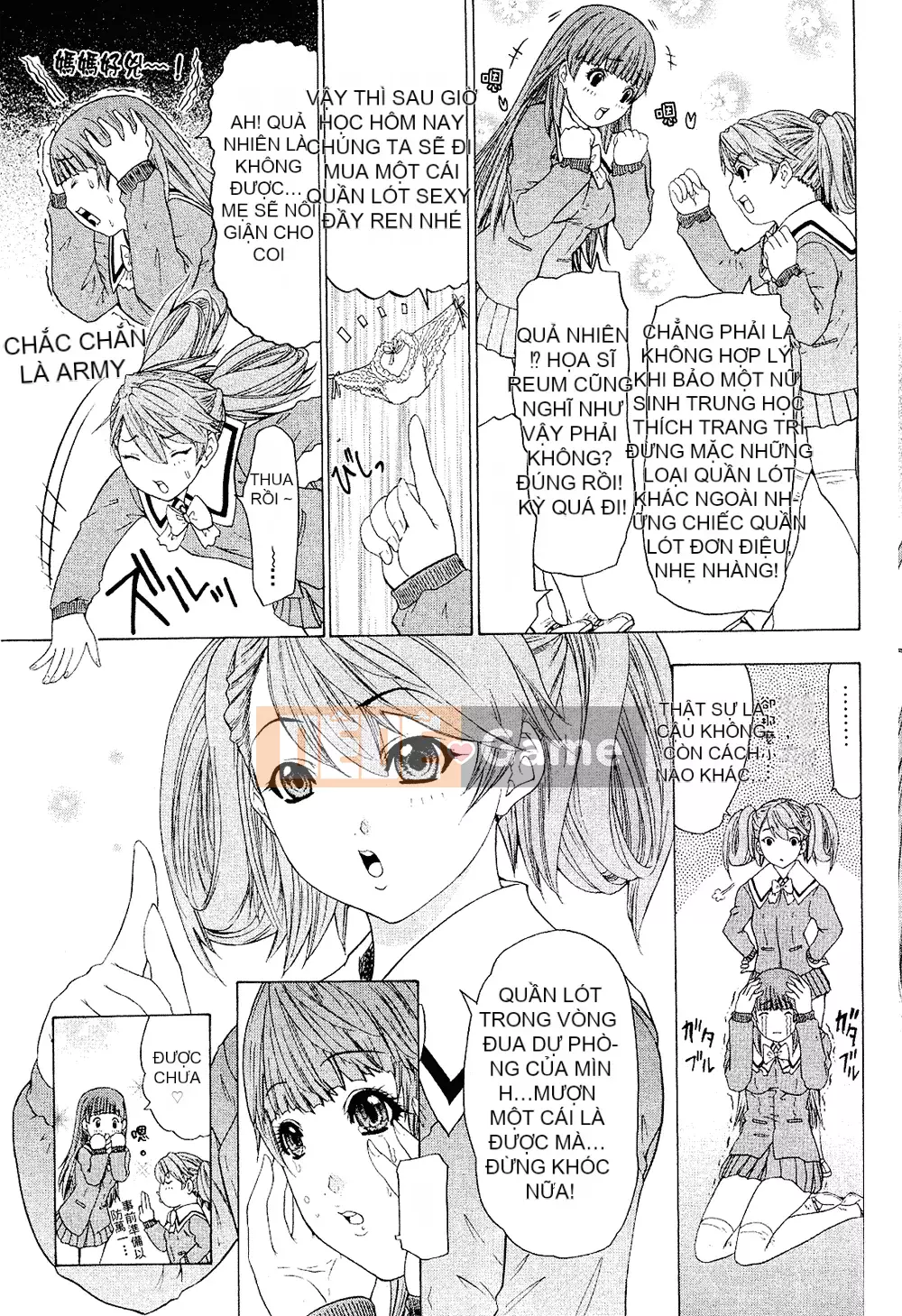 [Yunagi Kaoru] Lovesma 1-3