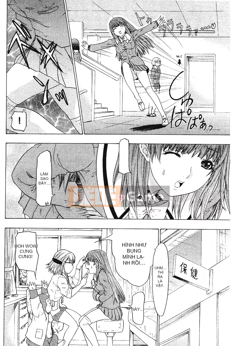 [Yunagi Kaoru] Lovesma 1-3