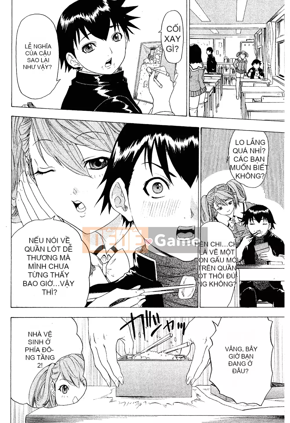 [Yunagi Kaoru] Lovesma 1-3