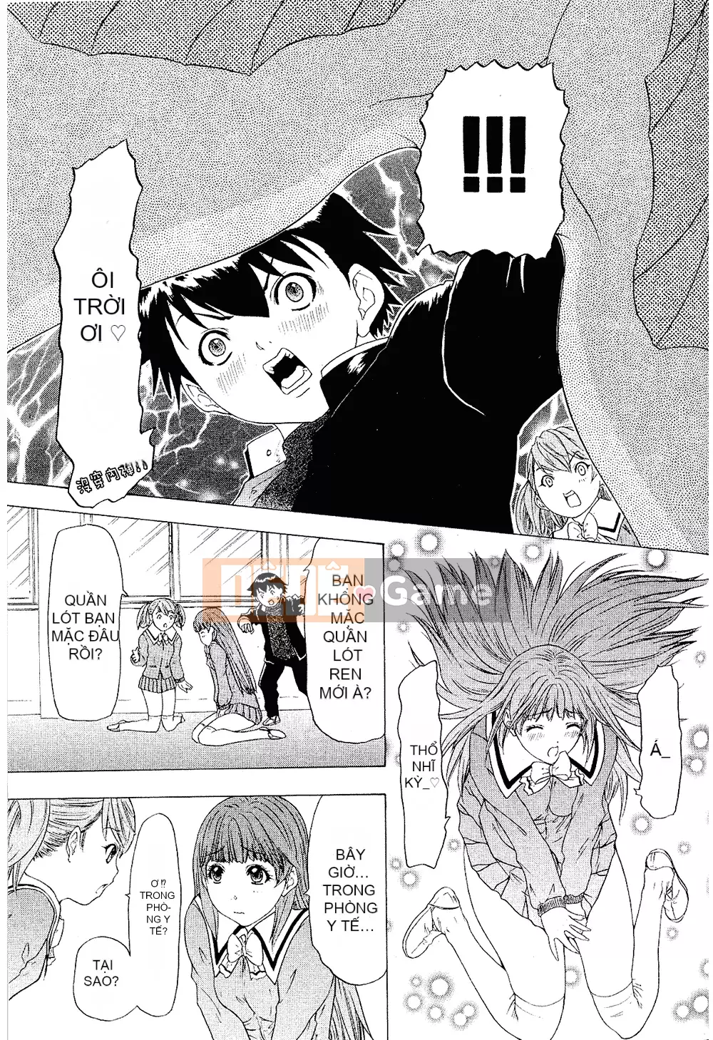 [Yunagi Kaoru] Lovesma 1-3