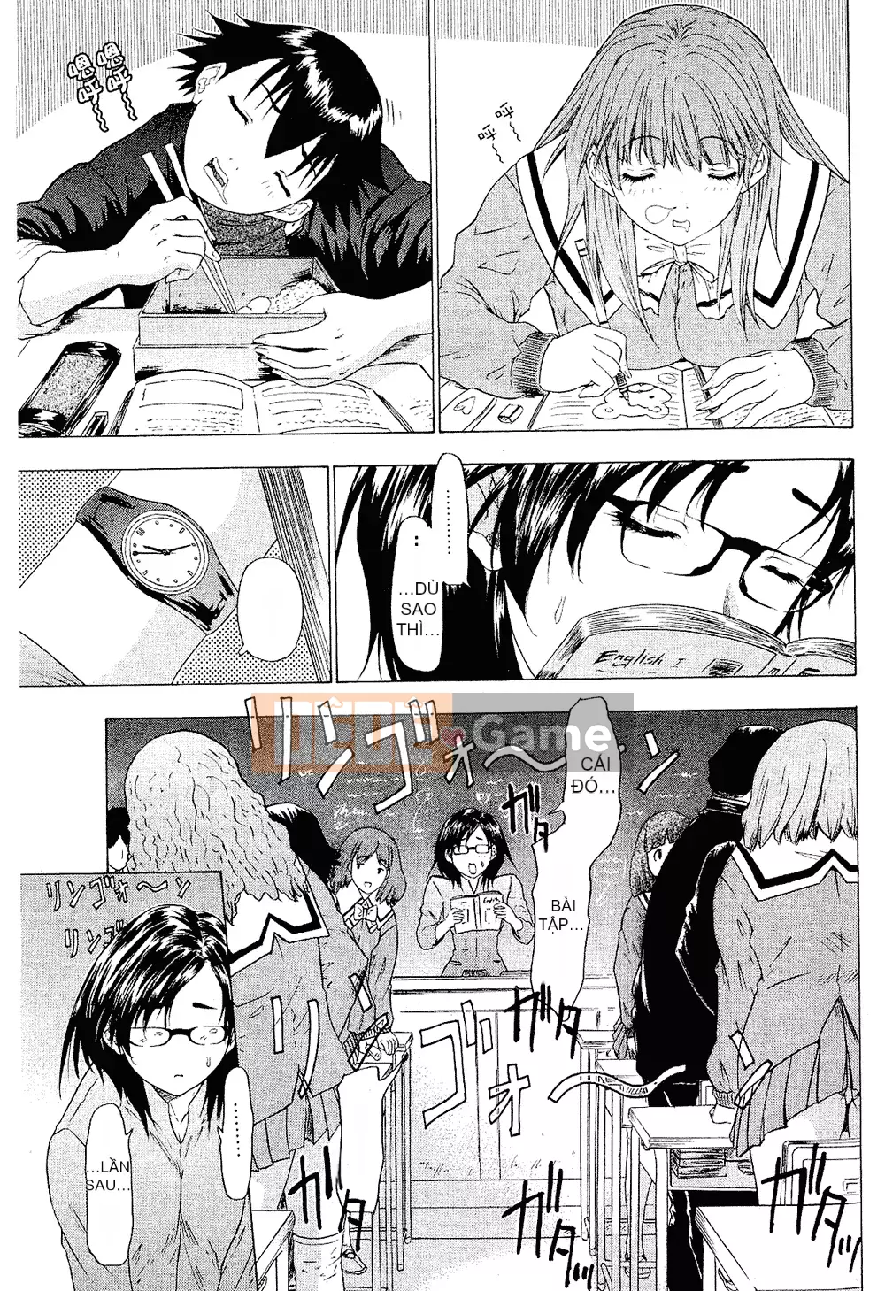 [Yunagi Kaoru] Lovesma 1-3