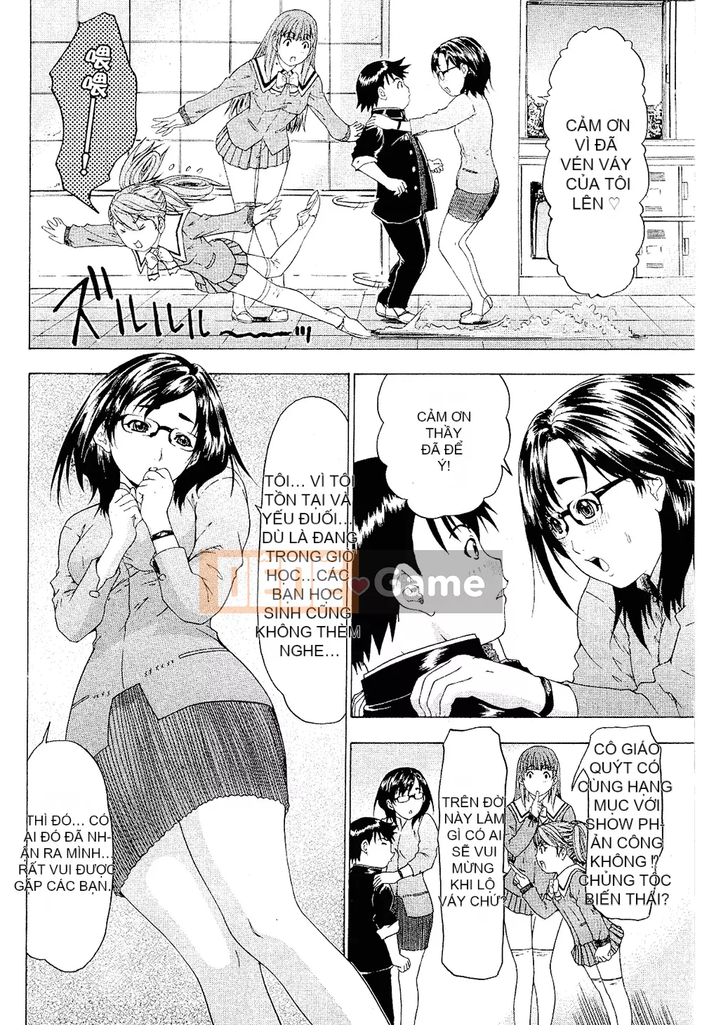 [Yunagi Kaoru] Lovesma 1-3