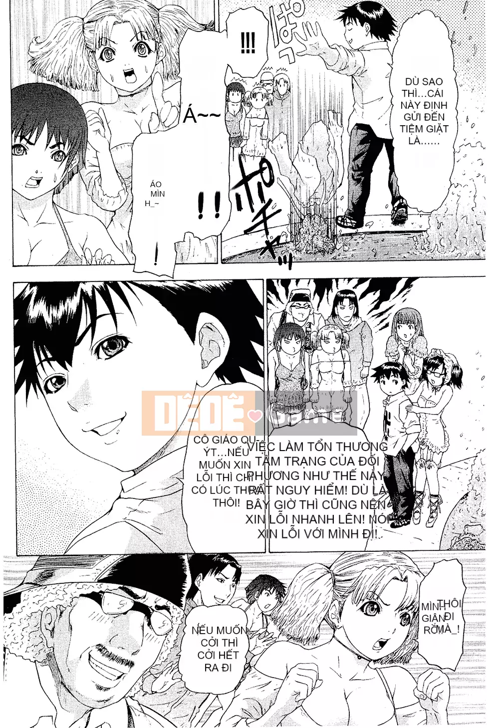 [Yunagi Kaoru] Lovesma 1-3