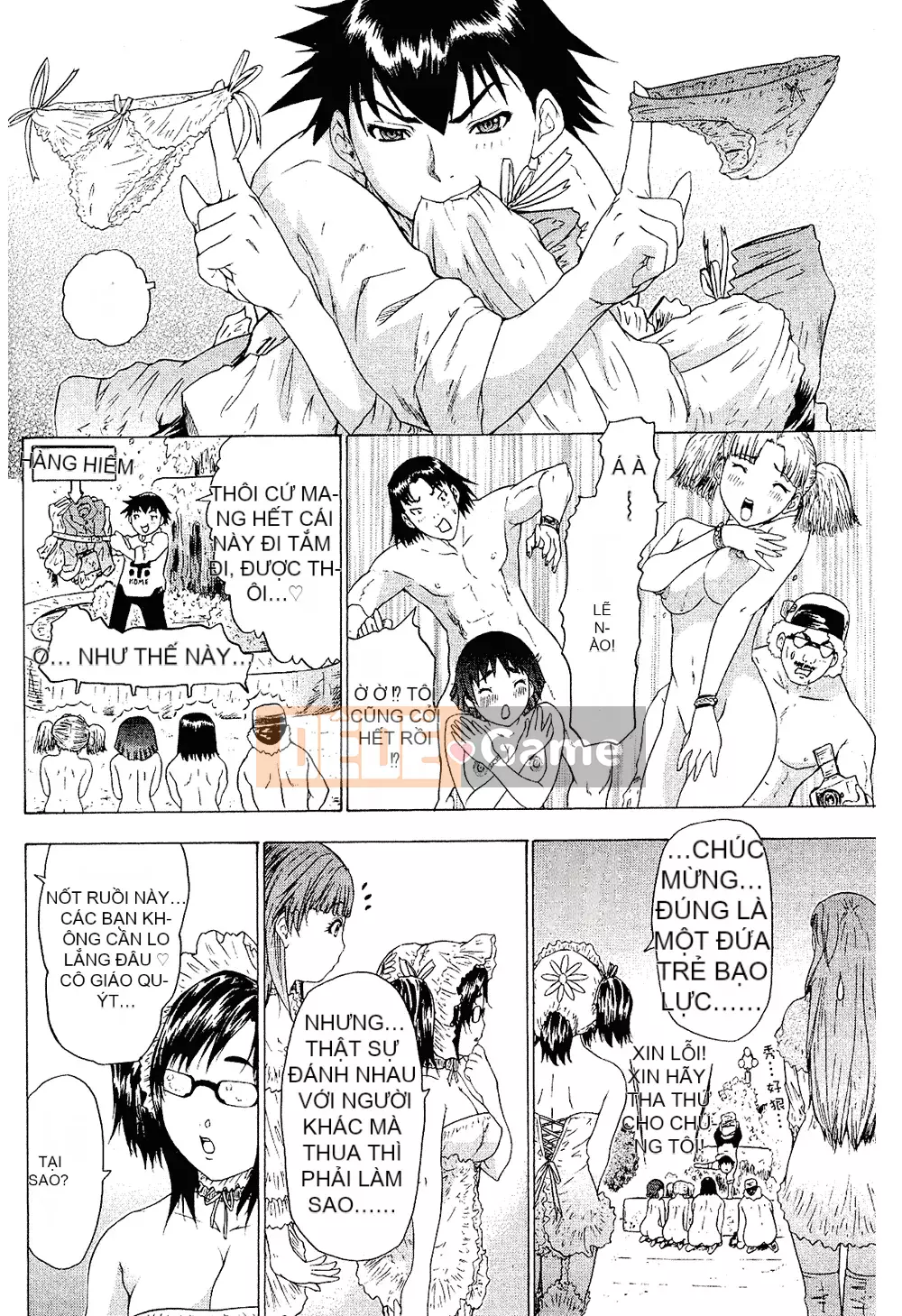 [Yunagi Kaoru] Lovesma 1-3