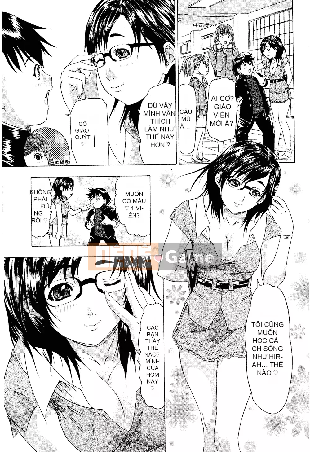 [Yunagi Kaoru] Lovesma 1-3