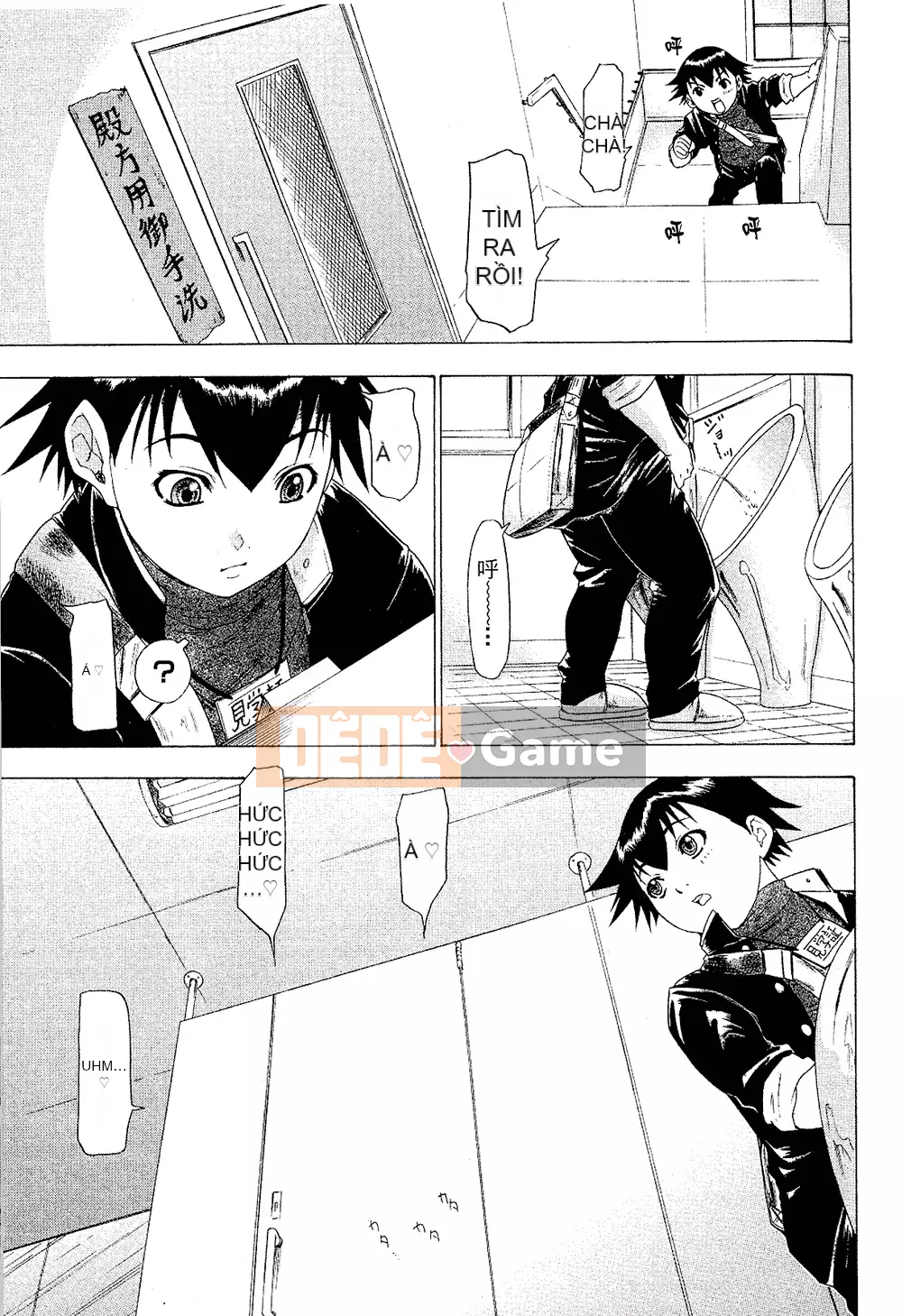 [Yunagi Kaoru] Lovesma 1-3