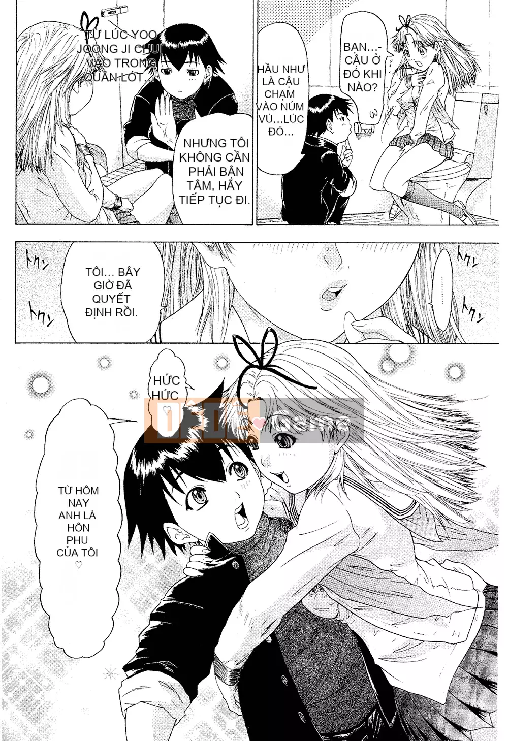 [Yunagi Kaoru] Lovesma 1-3