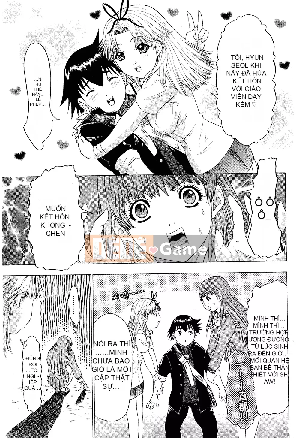 [Yunagi Kaoru] Lovesma 1-3