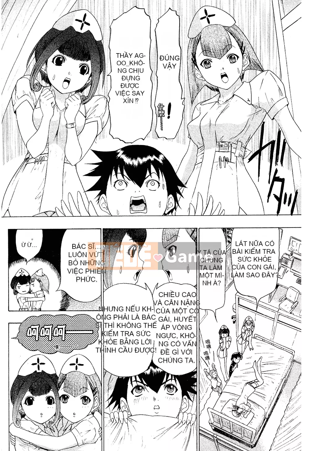 [Yunagi Kaoru] Lovesma 1-3