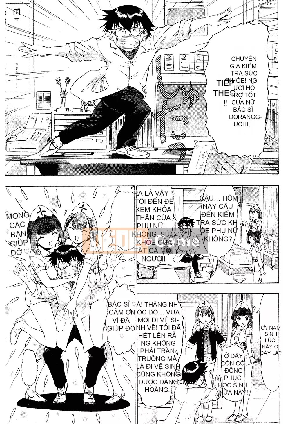 [Yunagi Kaoru] Lovesma 1-3