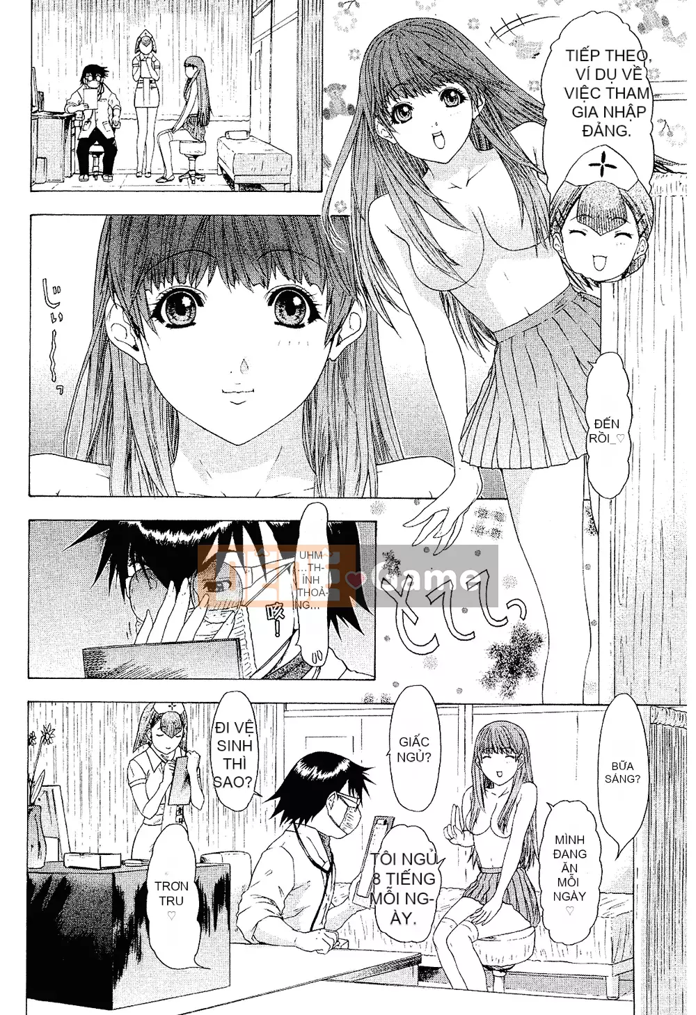 [Yunagi Kaoru] Lovesma 1-3