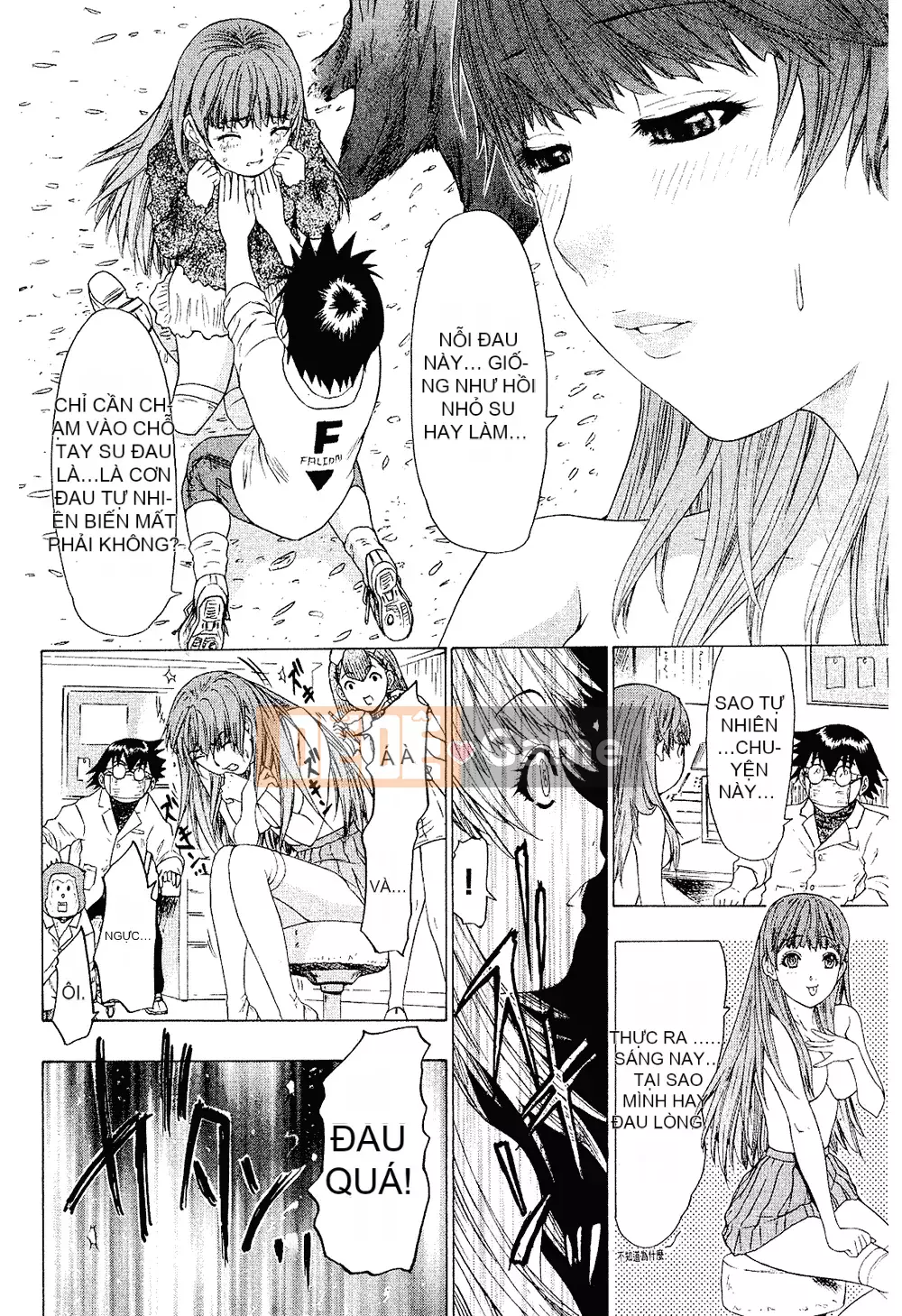 [Yunagi Kaoru] Lovesma 1-3