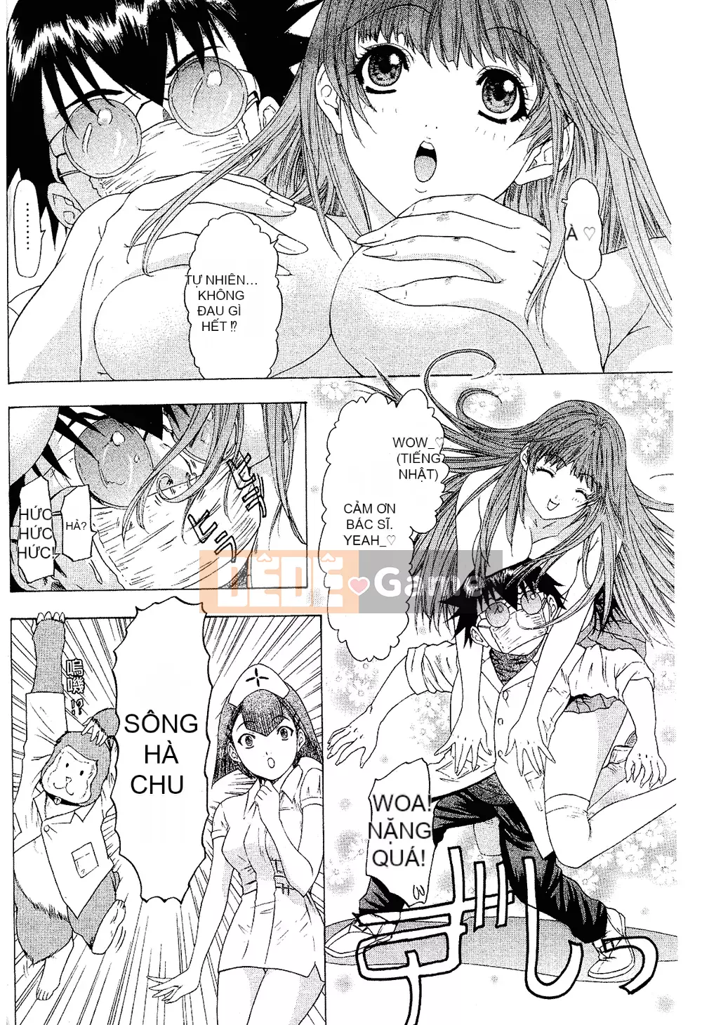 [Yunagi Kaoru] Lovesma 1-3