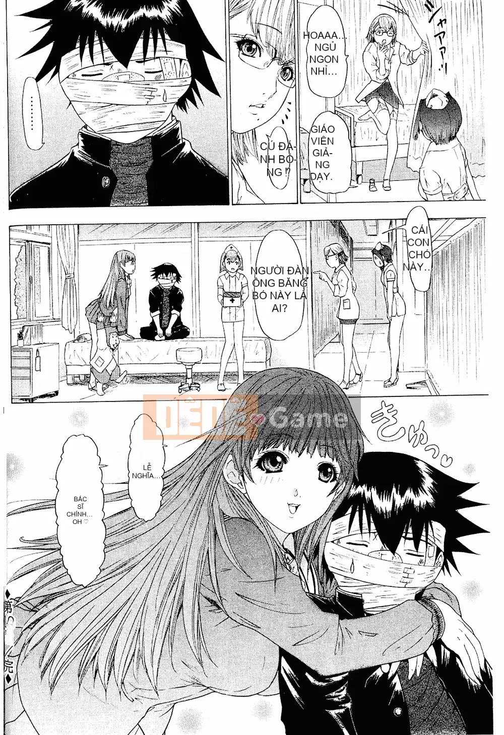 [Yunagi Kaoru] Lovesma 1-3