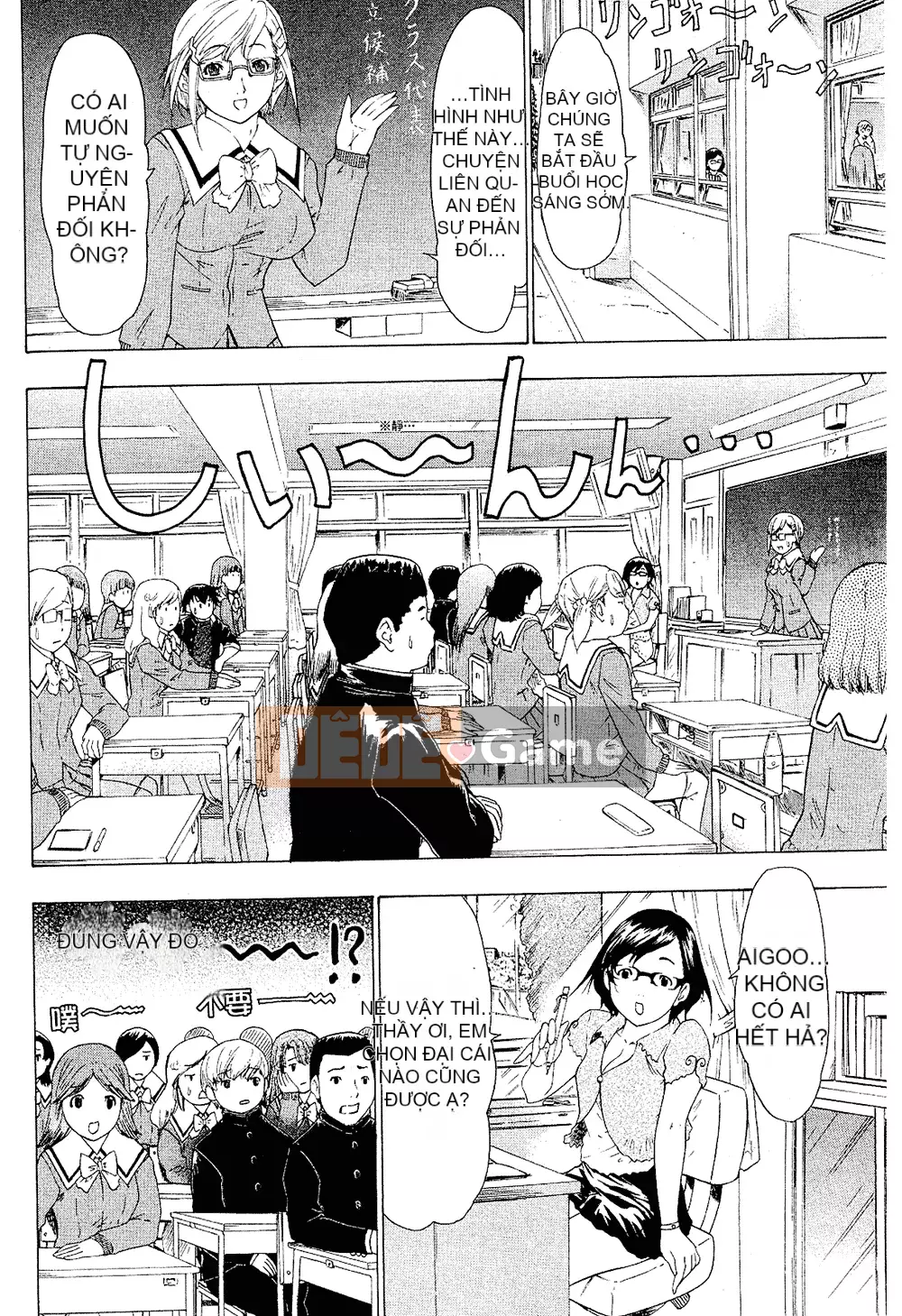 [Yunagi Kaoru] Lovesma 1-3