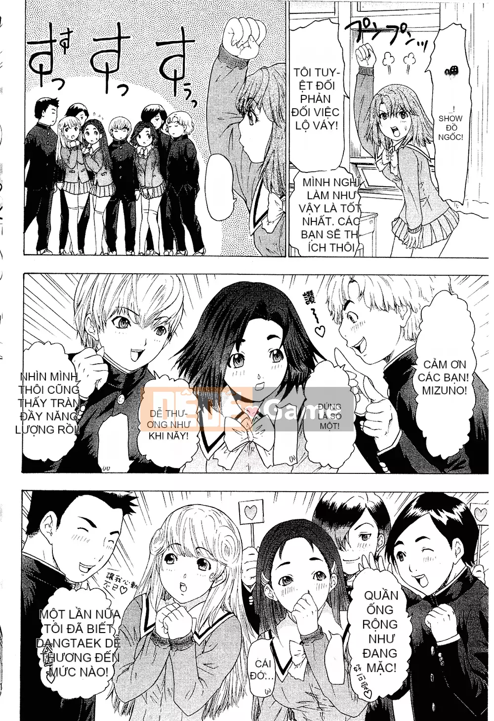 [Yunagi Kaoru] Lovesma 1-3