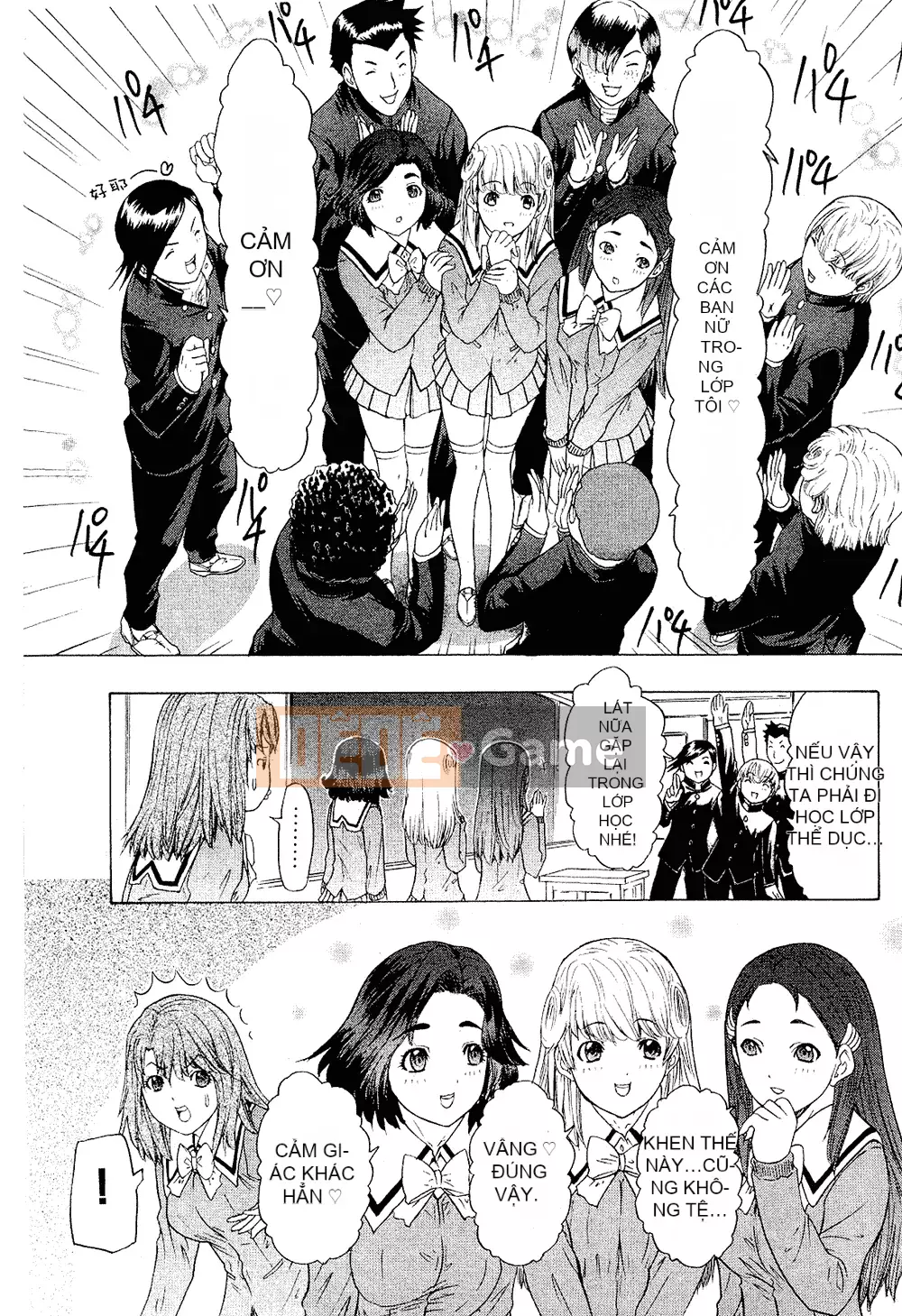 [Yunagi Kaoru] Lovesma 1-3