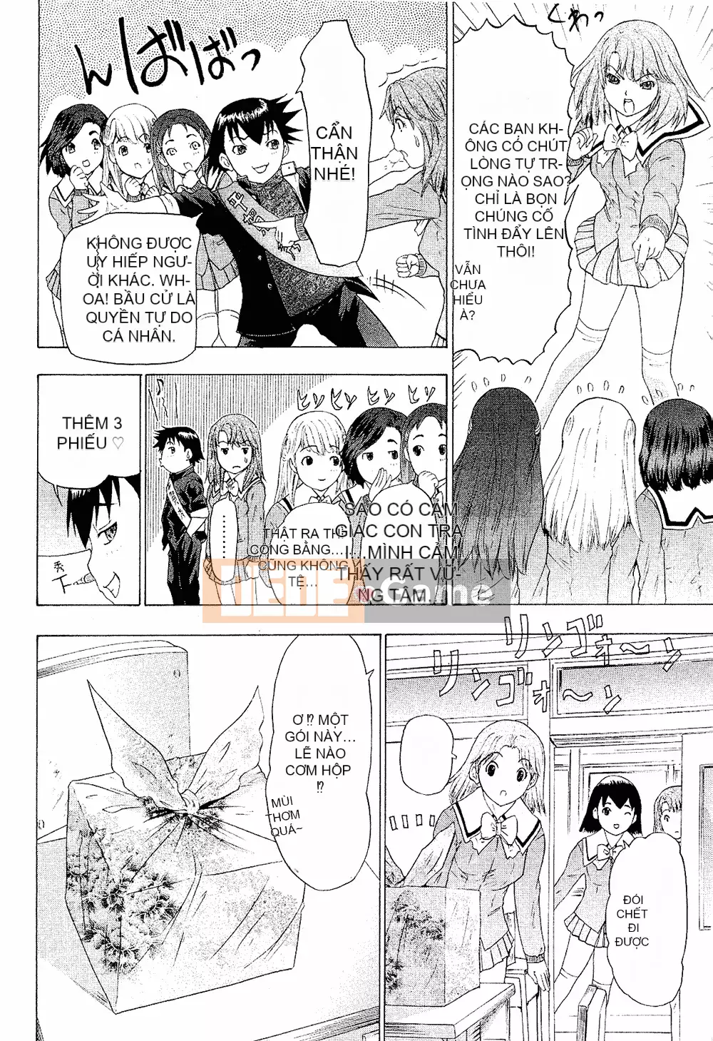 [Yunagi Kaoru] Lovesma 1-3