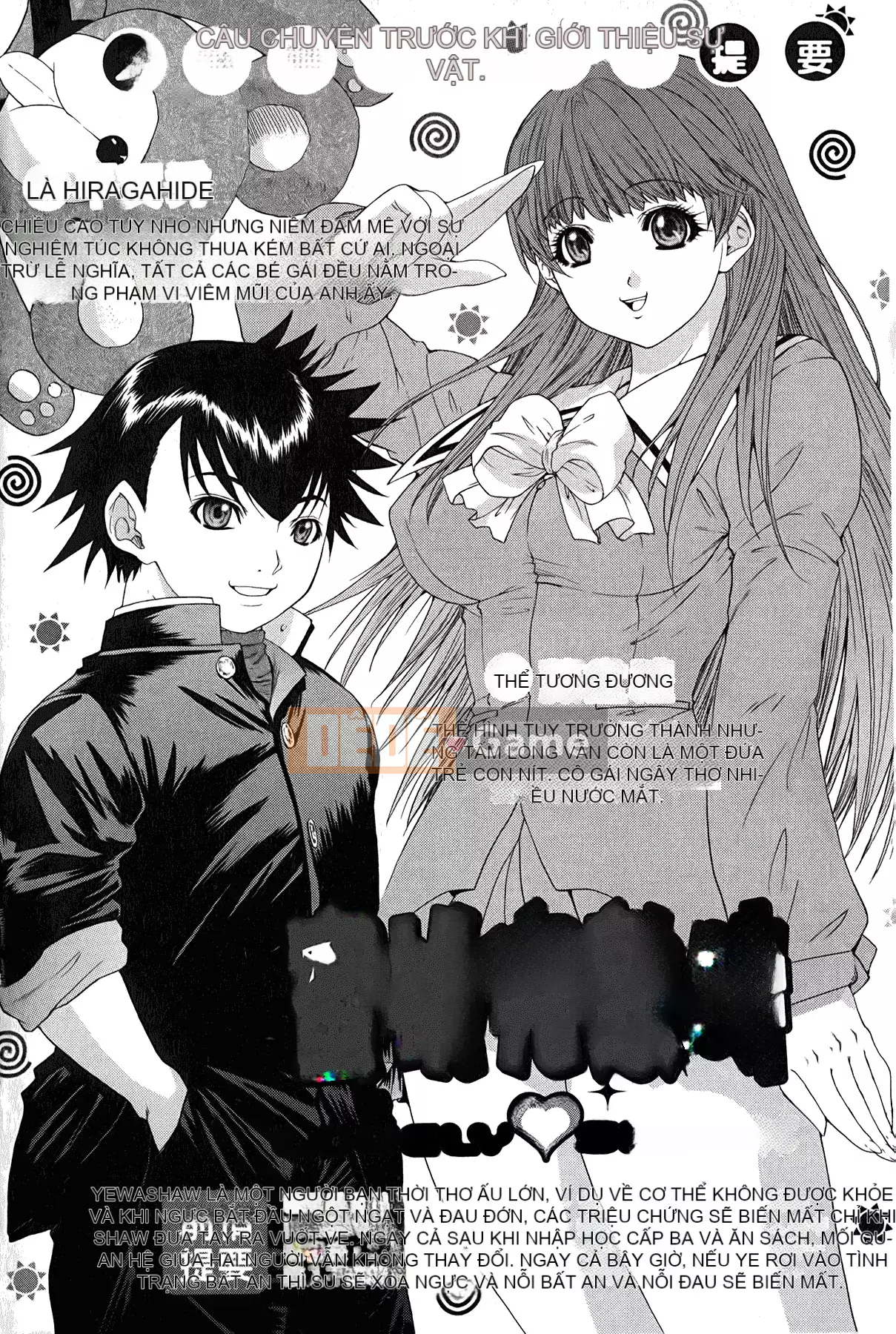 [Yunagi Kaoru] Lovesma 1-3