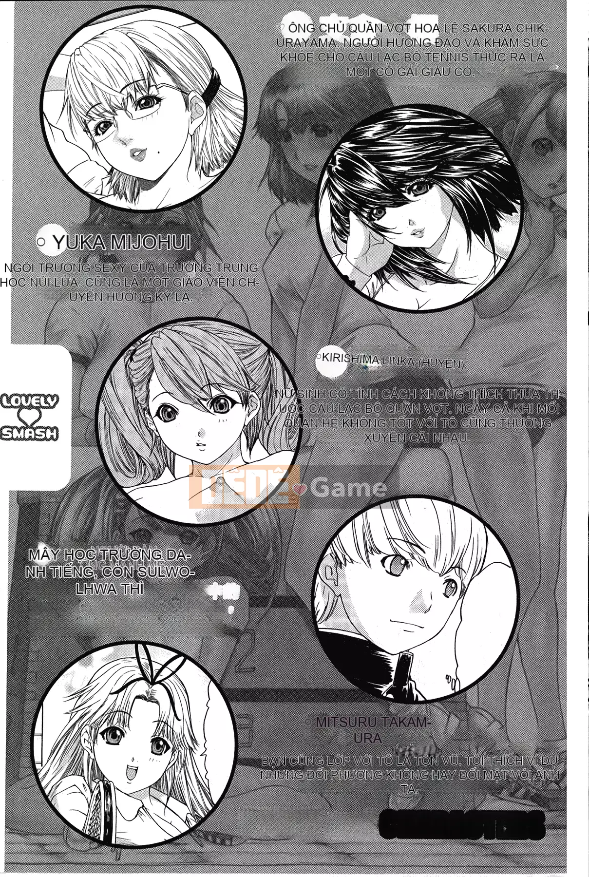 [Yunagi Kaoru] Lovesma 1-3