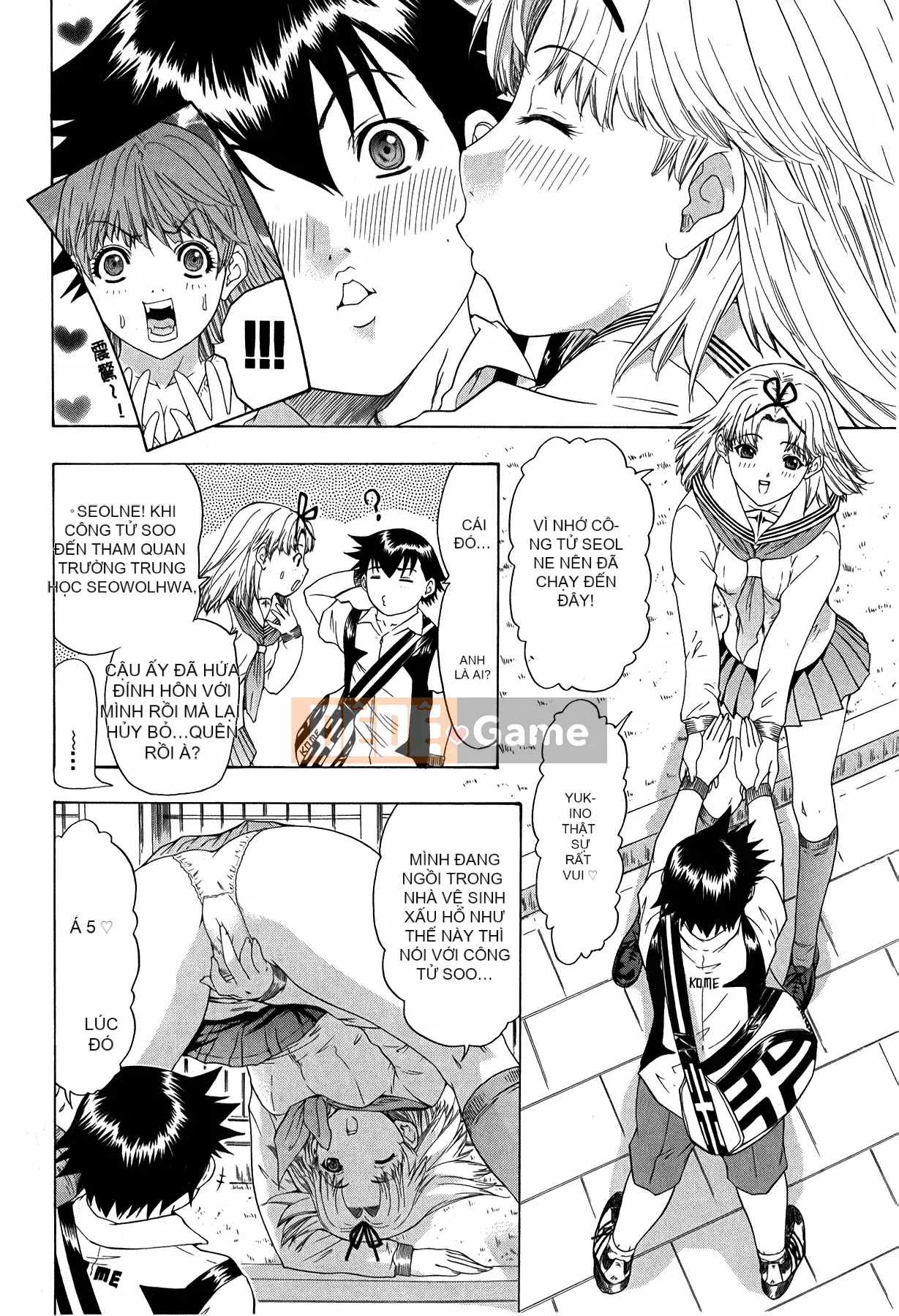 [Yunagi Kaoru] Lovesma 1-3