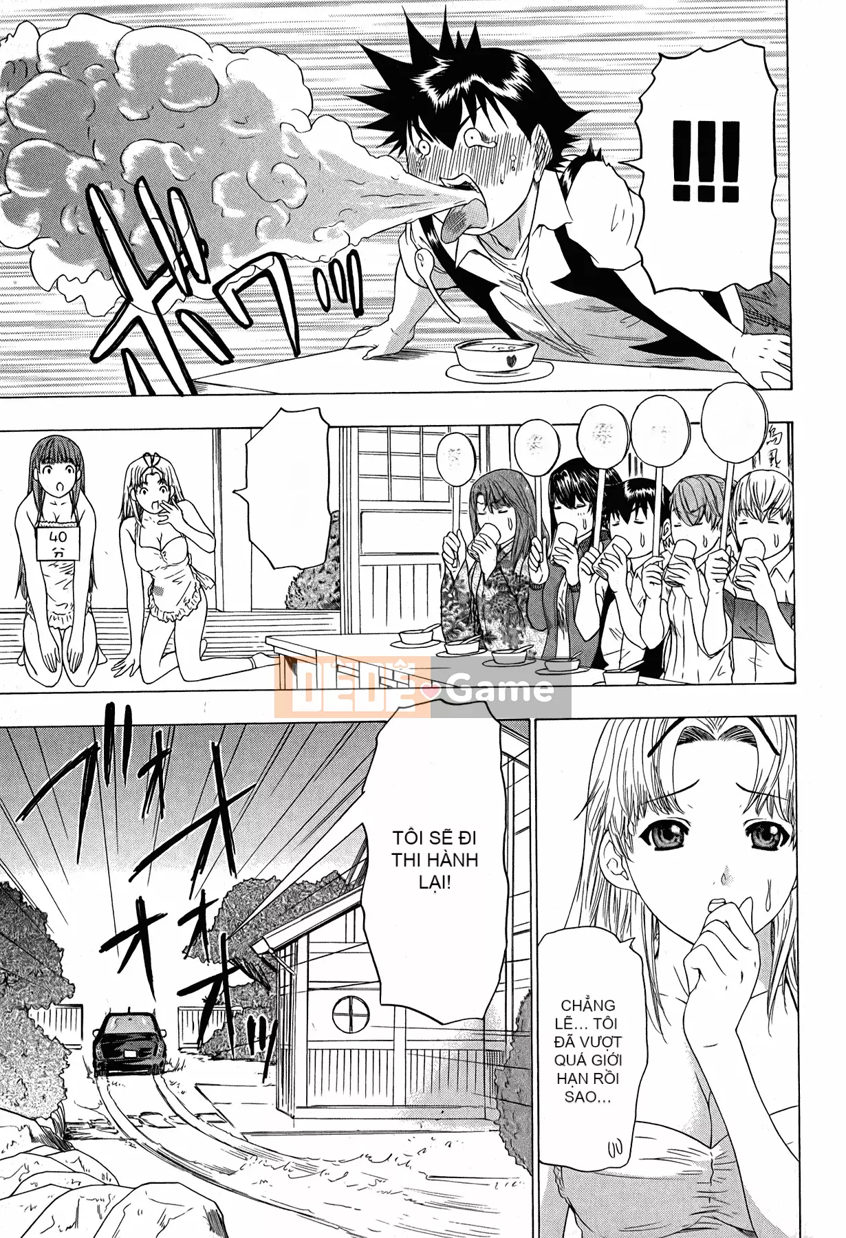 [Yunagi Kaoru] Lovesma 1-3