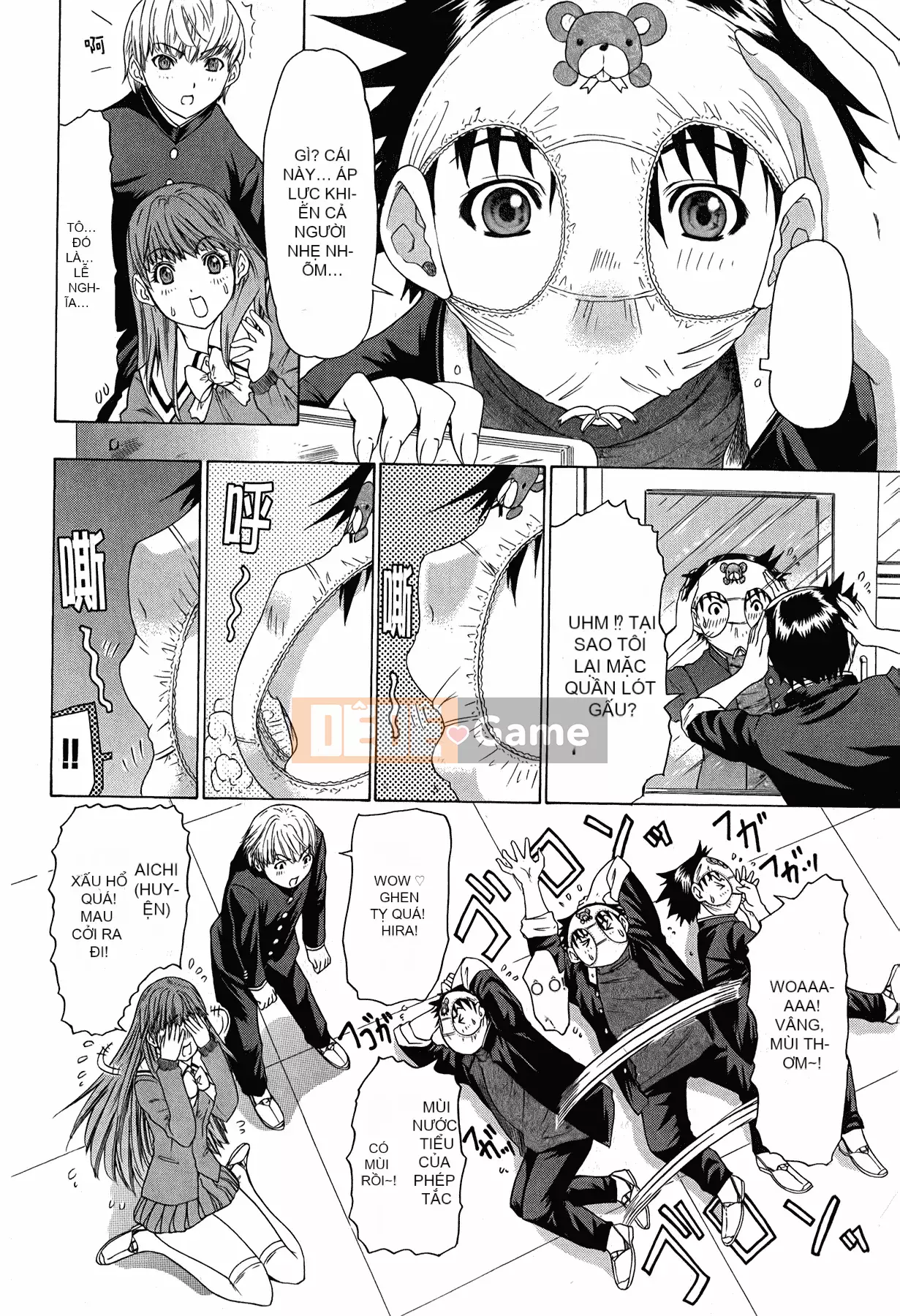 [Yunagi Kaoru] Lovesma 1-3