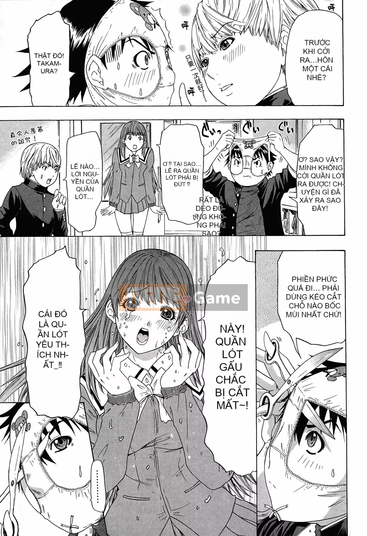 [Yunagi Kaoru] Lovesma 1-3