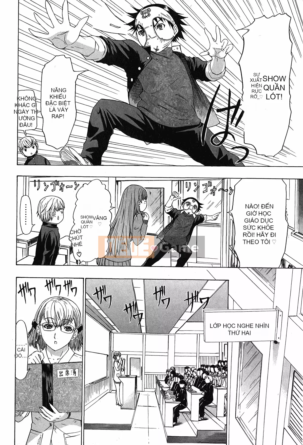 [Yunagi Kaoru] Lovesma 1-3