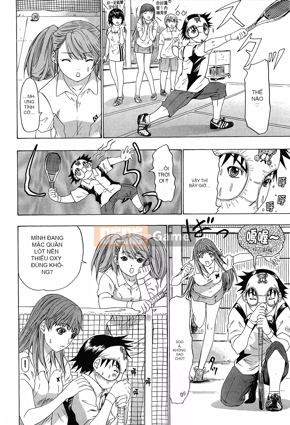 [Yunagi Kaoru] Lovesma 1-3