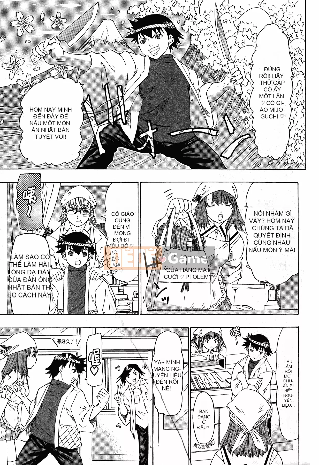 [Yunagi Kaoru] Lovesma 1-3