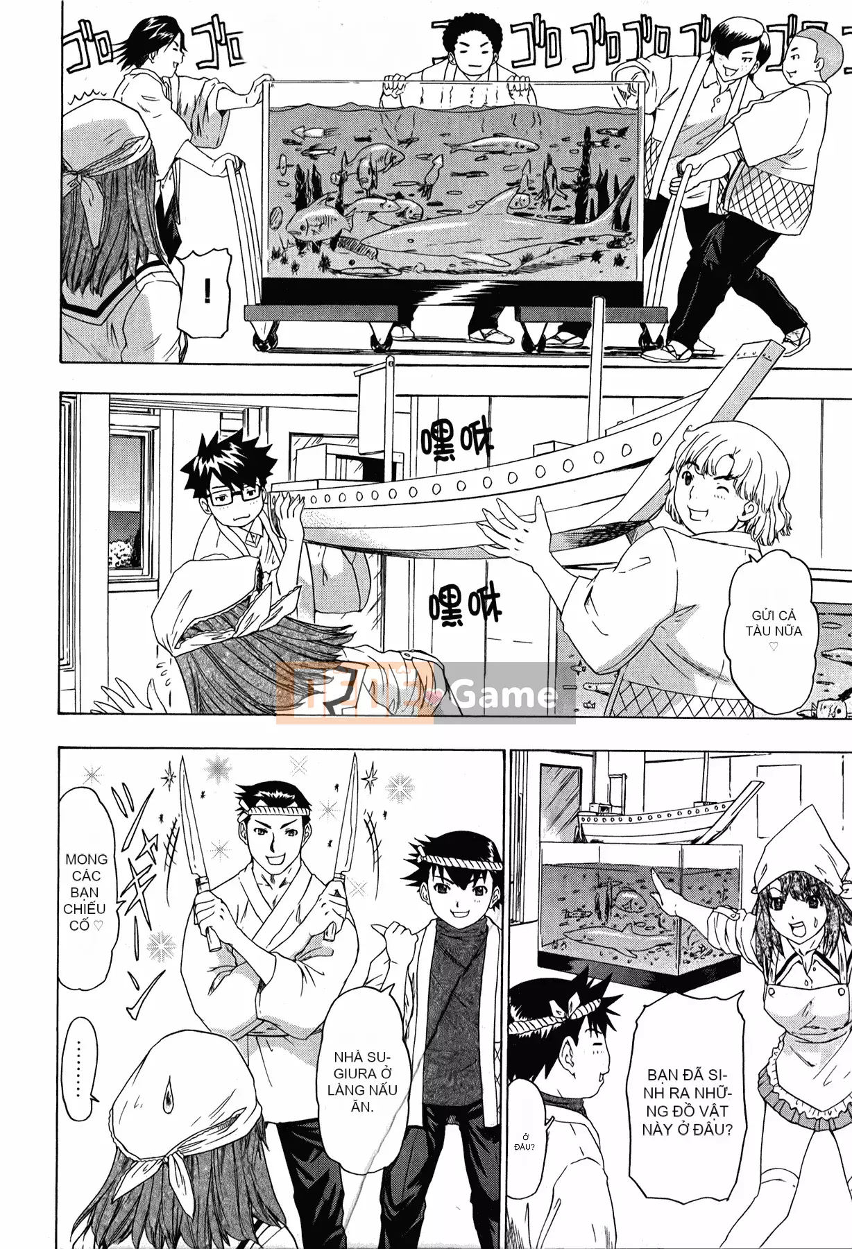 [Yunagi Kaoru] Lovesma 1-3