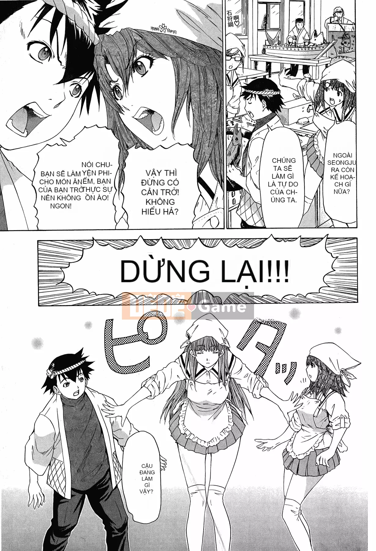 [Yunagi Kaoru] Lovesma 1-3