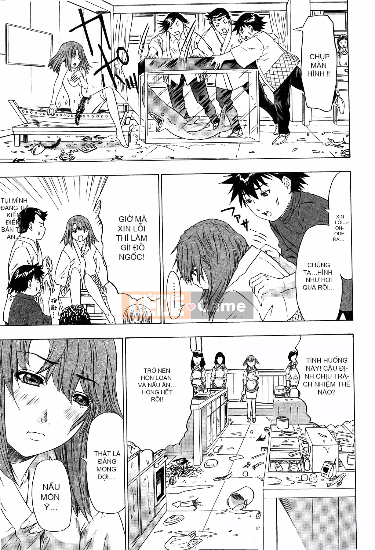 [Yunagi Kaoru] Lovesma 1-3