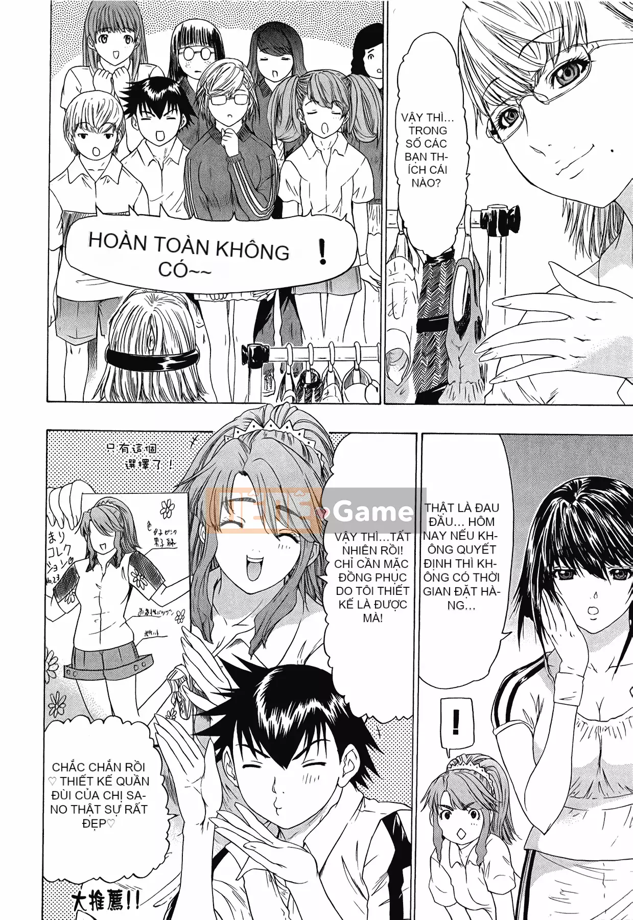 [Yunagi Kaoru] Lovesma 1-3