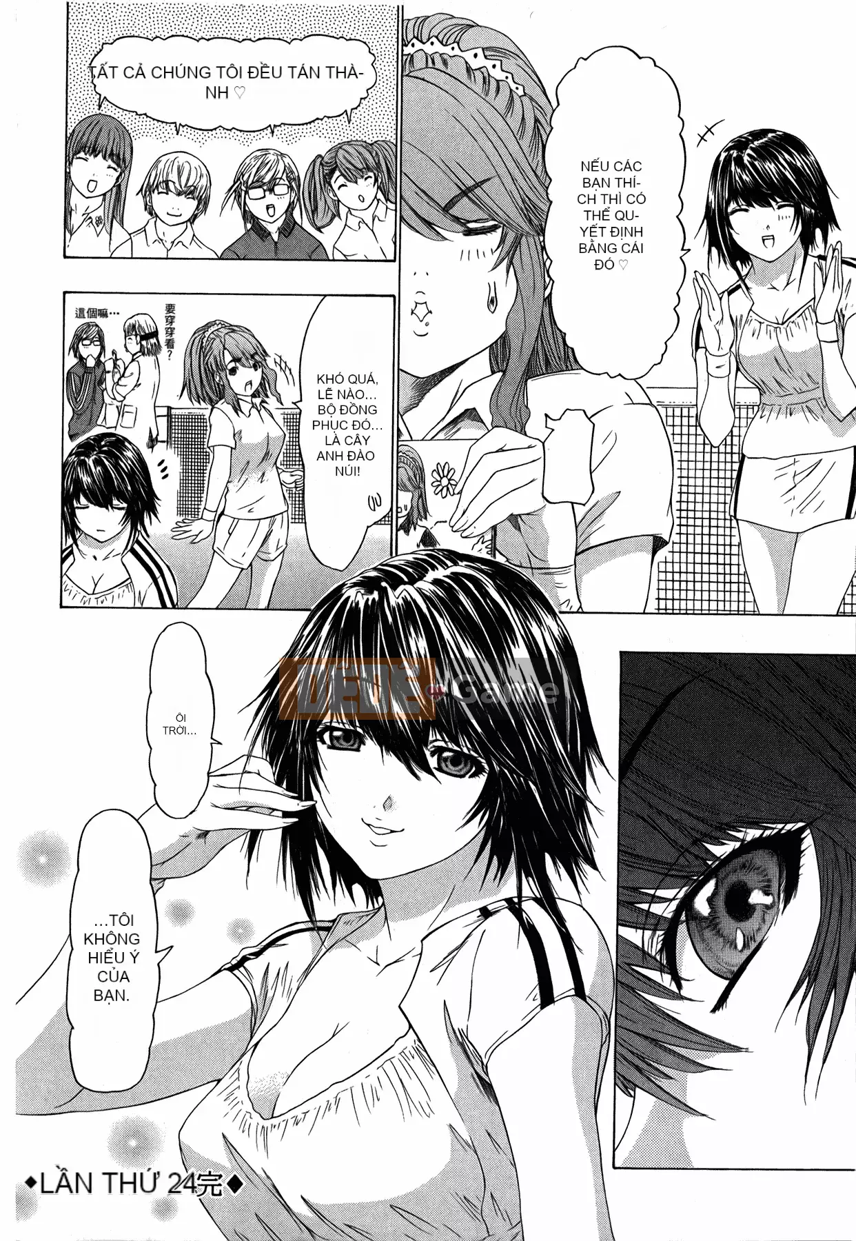 [Yunagi Kaoru] Lovesma 1-3