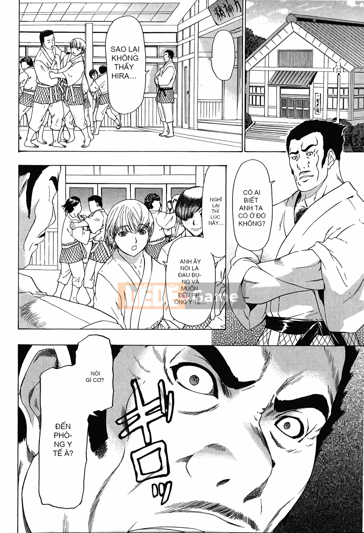 [Yunagi Kaoru] Lovesma 1-3