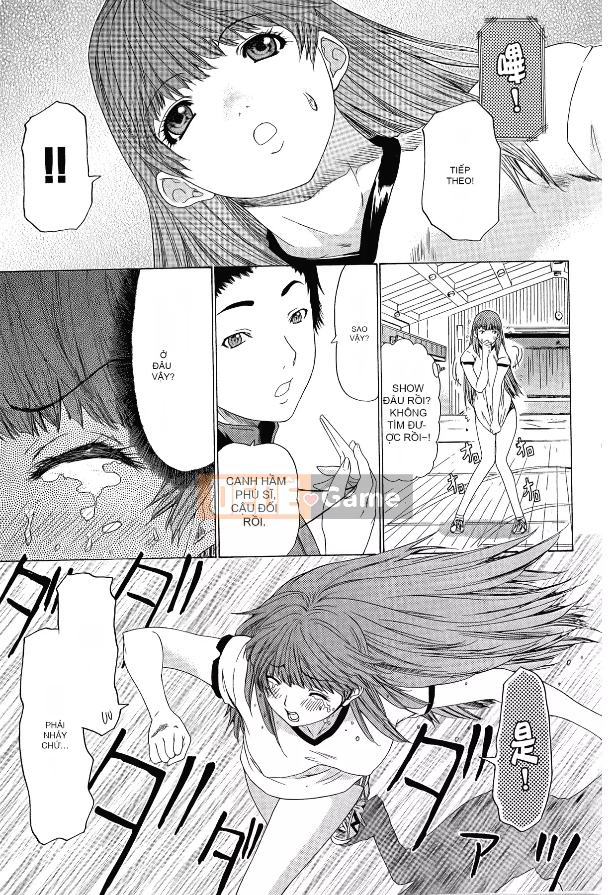 [Yunagi Kaoru] Lovesma 1-3