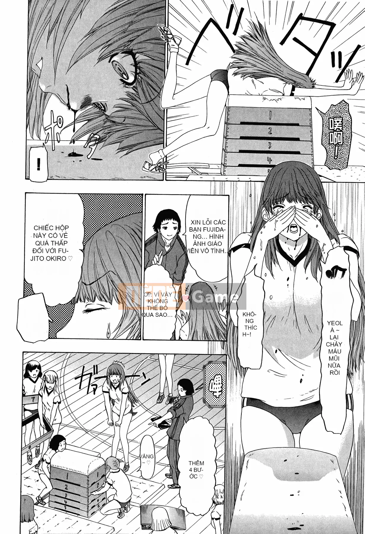 [Yunagi Kaoru] Lovesma 1-3