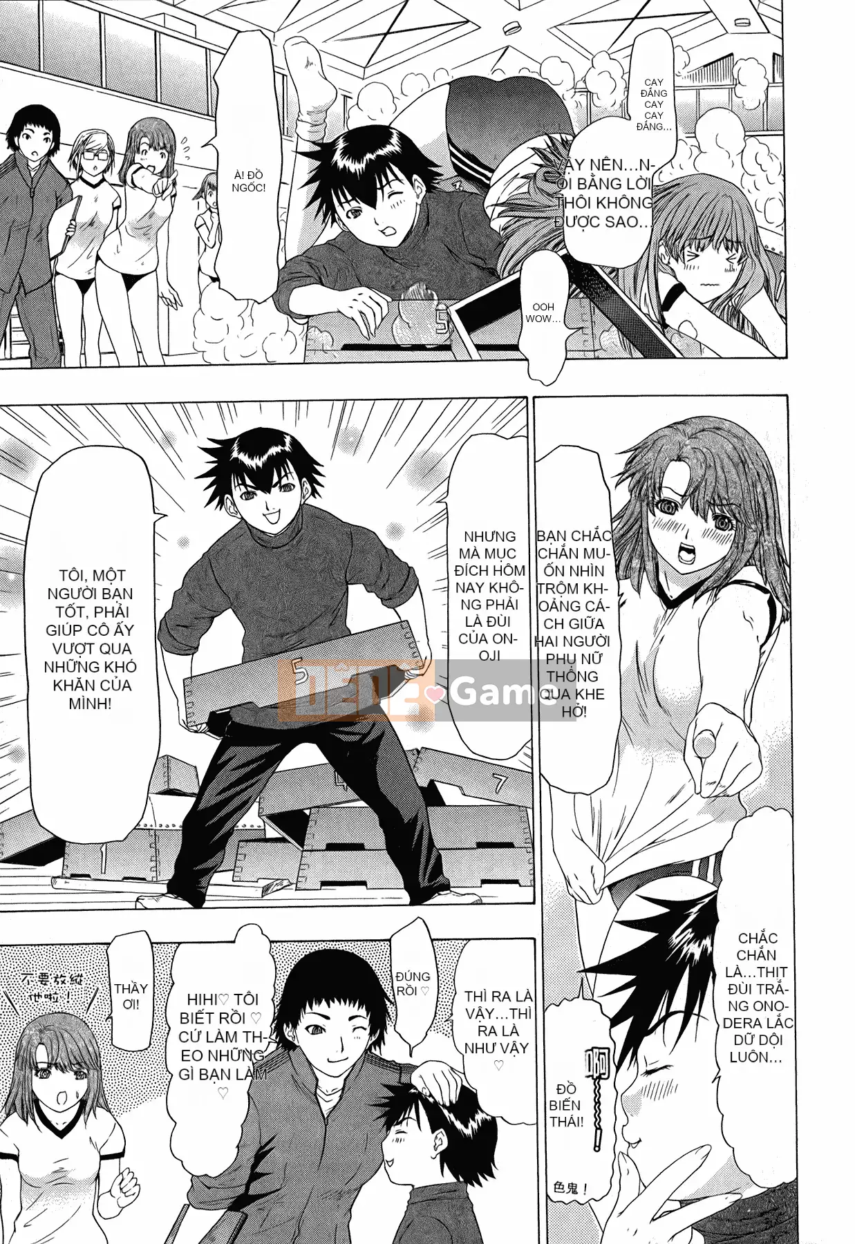 [Yunagi Kaoru] Lovesma 1-3