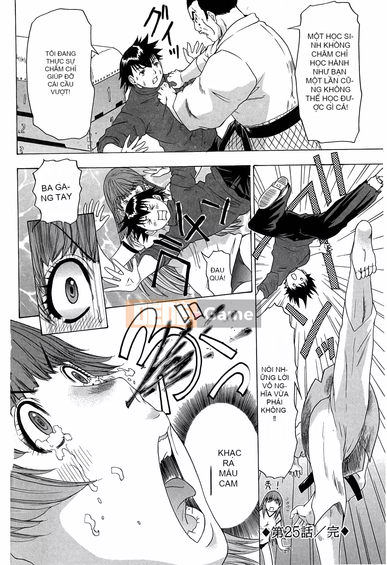 [Yunagi Kaoru] Lovesma 1-3