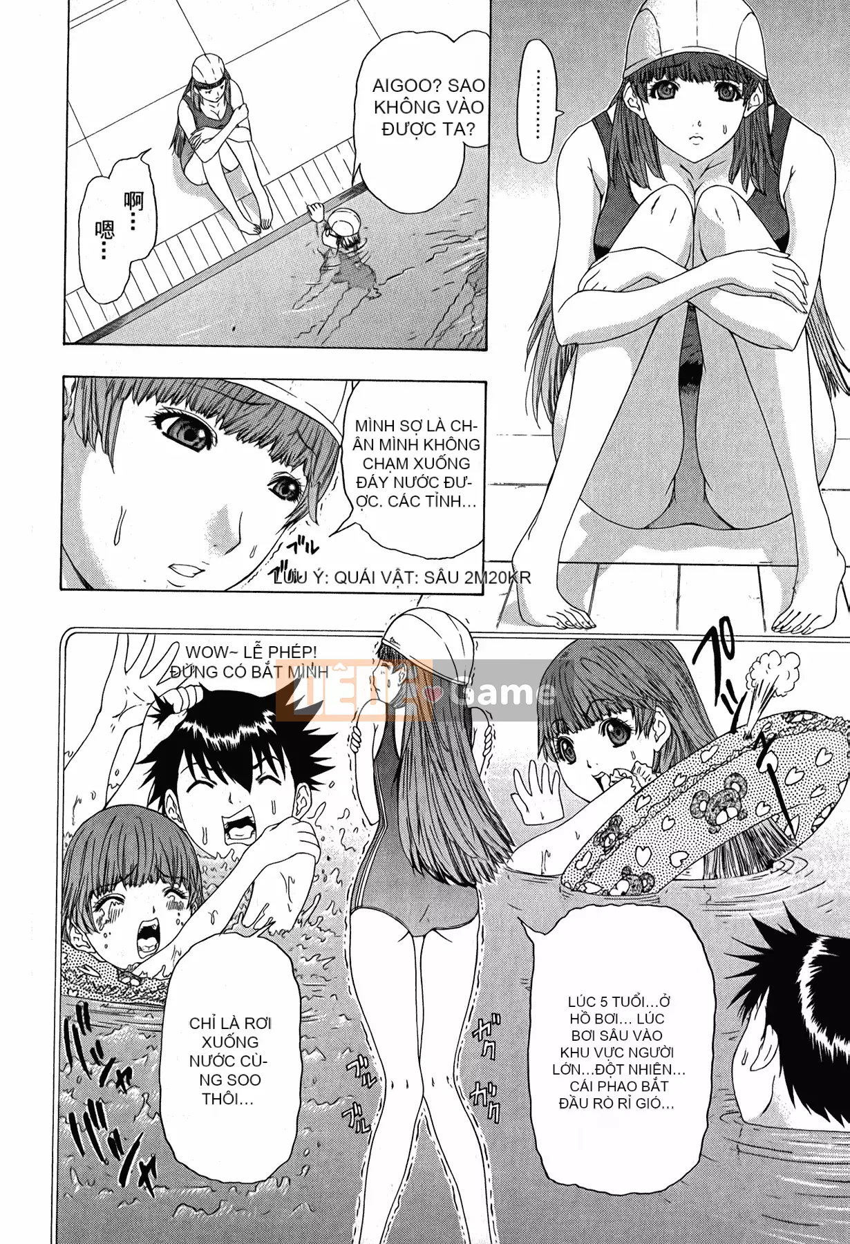 [Yunagi Kaoru] Lovesma 1-3