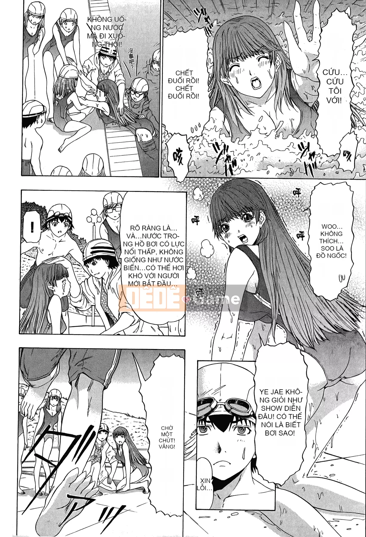 [Yunagi Kaoru] Lovesma 1-3