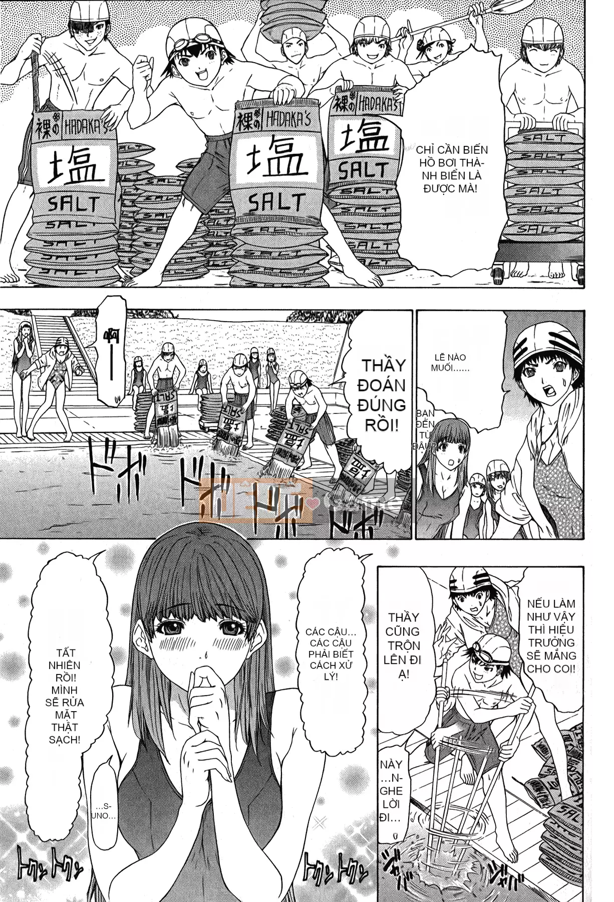 [Yunagi Kaoru] Lovesma 1-3