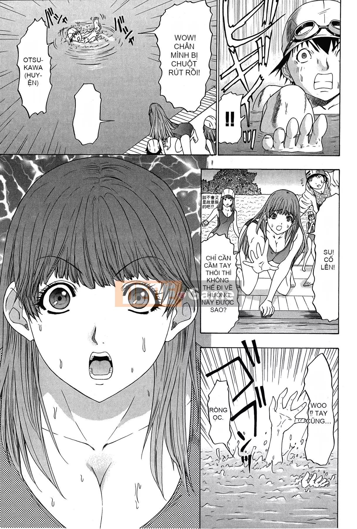 [Yunagi Kaoru] Lovesma 1-3