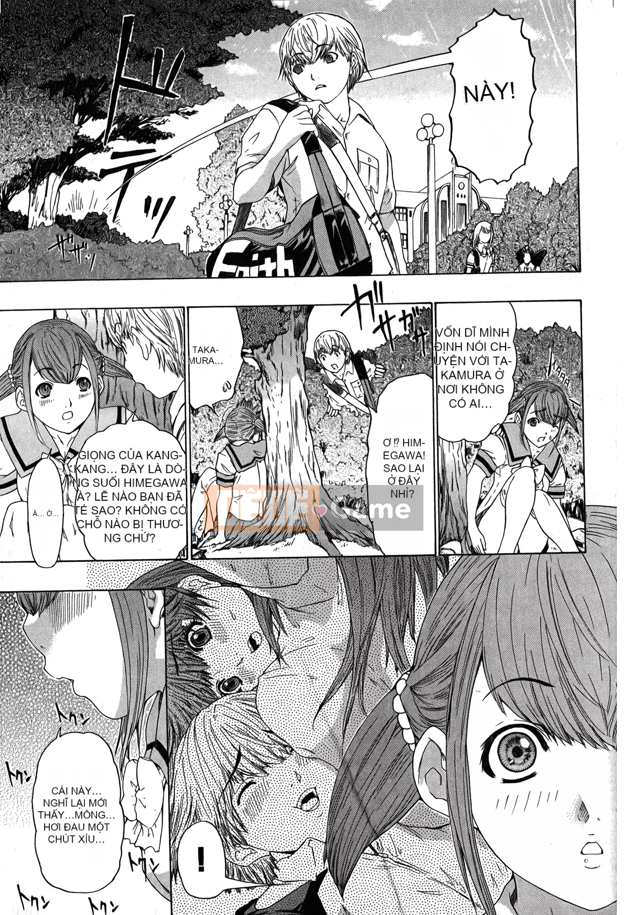 [Yunagi Kaoru] Lovesma 1-3