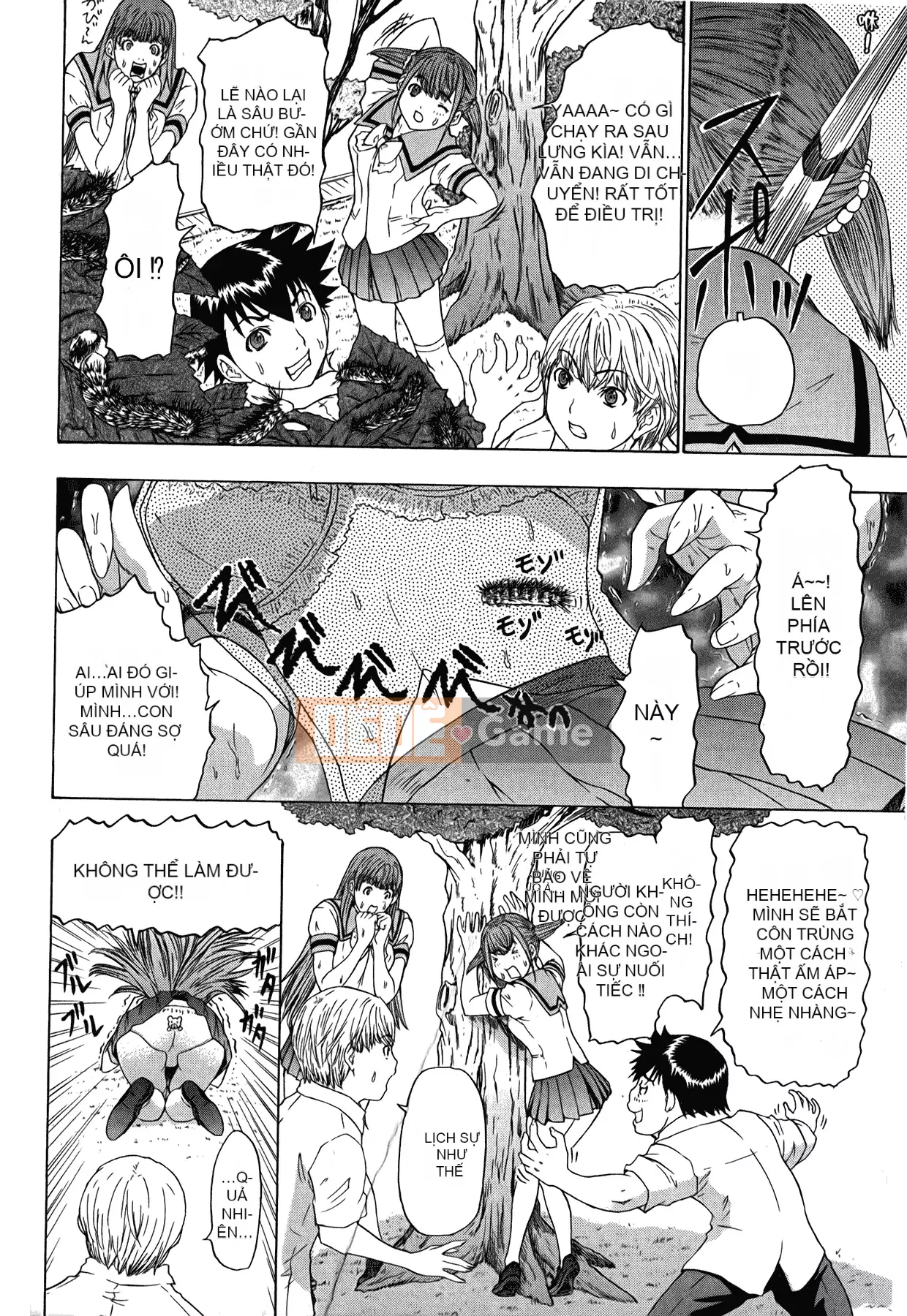 [Yunagi Kaoru] Lovesma 1-3